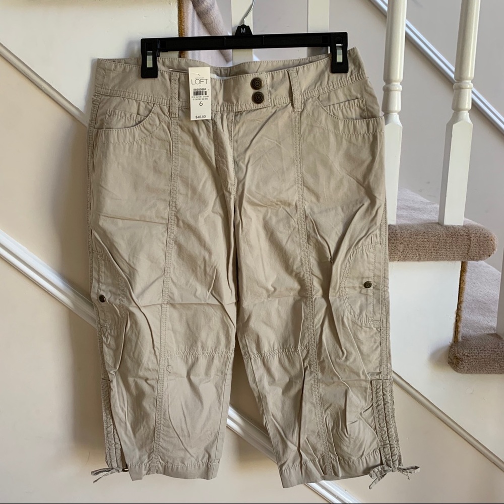 Loft Cargo Pants (khaki)